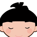 群里就你最骚表情4