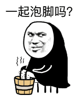 食物表情包qq7 食物表情包qq7