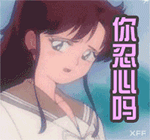 老外看表情包熊猫沙雕13 老外看表情包熊猫沙雕13