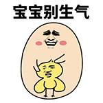 佛法祝生日快乐4 佛法祝生日快乐4