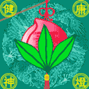 教师人物表情动漫7