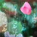 原神雷神哭泣表情包在哪拿5 原神雷神哭泣表情包在哪拿5
