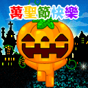格鲁特经典表情包7 格鲁特经典表情包7