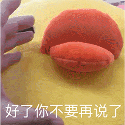 美女在车上憋尿看表情快哭了10