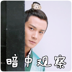 美女看你这种表情是在包容你8 美女看你这种表情是在包容你8