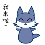 槽多多吐血表情图9 槽多多吐血表情图9