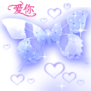 精选10组但要的经典表情10 精选10组但要的经典表情10