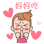 我要是美女会是这个吊样表情包7