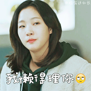 陈赫爱情公寓里表情秀是第几集1 陈赫爱情公寓里表情秀是第几集1