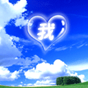 原神猫烤火表情包1