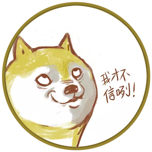 恶搞书本表情包8