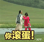 美女在车上憋尿看表情快哭了4