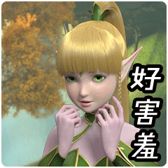 李振洋沙雕表情包2 李振洋沙雕表情包2