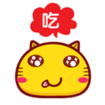 表情包贴图沙雕8