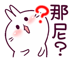 出来瞧瞧图片8 出来瞧瞧图片8