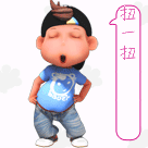 科技徽标11 科技徽标11