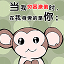 15张大家的表情图片15 15张大家的表情图片15