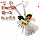 常用表情包图片大全GIF12