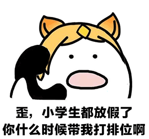 10组四月的个性表情10