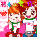 10张在看的字符表情7 10张在看的字符表情7