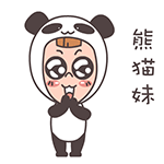 梦幻西游表情#1212