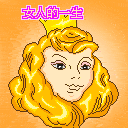 牛年祝福表情动图6