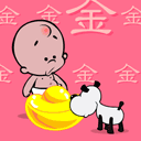 生气emoji表情包8 生气emoji表情包8