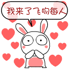 个性英文网民3 个性英文网民3