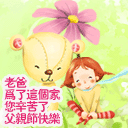 2024有关贱猫的emm表情8 2024有关贱猫的emm表情8