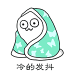 玩偶熊搞笑表情包2 玩偶熊搞笑表情包2