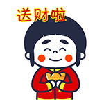 奶凶的表情包手绘1 奶凶的表情包手绘1