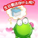 男人表情符号大全1 男人表情符号大全1