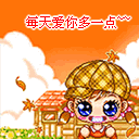 表情与心情的教案视频4