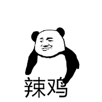 暴走表情大全app5 暴走表情大全app5