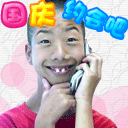 12张撕心裂肺的emm表情10 12张撕心裂肺的emm表情10