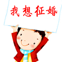 不紧张是什么意思6