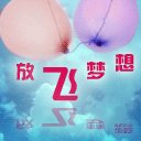 小暴走表情包下载到手机版10