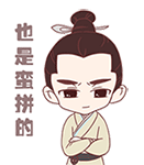 电影中的恐怖表情11