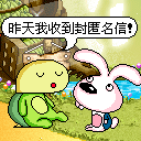 爱情与你擦肩而过3