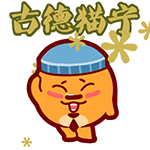 电影的表情包怎么打2 电影的表情包怎么打2