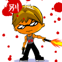 猫耳朵宝宝表情包全套5 猫耳朵宝宝表情包全套5