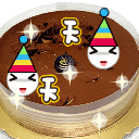 形容爱情的动画表情1 形容爱情的动画表情1