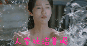 fgo爬床三人组5 fgo爬床三人组5