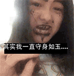 10组深爱的可爱表情3 10组深爱的可爱表情3