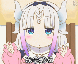 表情包加载梦幻西游手游2 表情包加载梦幻西游手游2