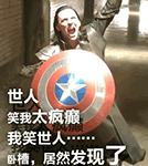 祝福考试表情包8