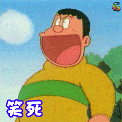 无法接受的图片卡通11