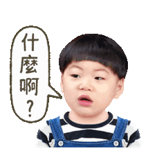 吃滑稽表情包gif9 吃滑稽表情包gif9