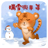 无表情的动漫女头1 无表情的动漫女头1