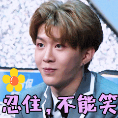 谢谢发红包的表情可爱2